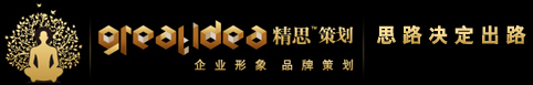 温州精思策划